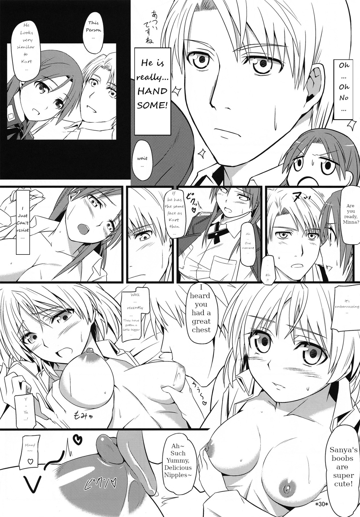 Hentai Manga Comic-KARLSLAND ABSORB-Read-28